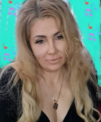 Лидия