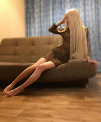 Антонина