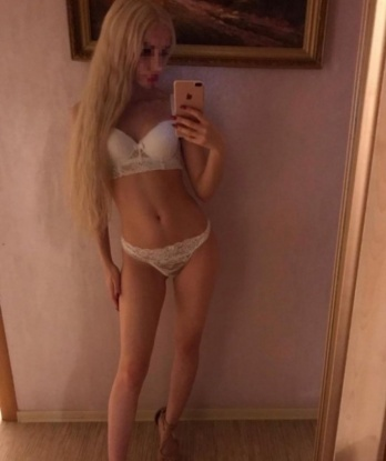 Антонина